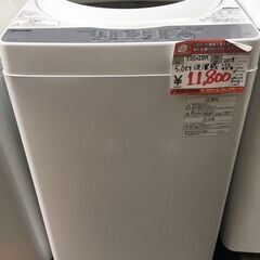 ☆中古 激安！！￥11,800！！TOSHIBA　5.0kg洗濯機　家電　2018年製　AW-5G6型　幅56cmｘ奥行58cmｘ高さ96cm　【BC188】