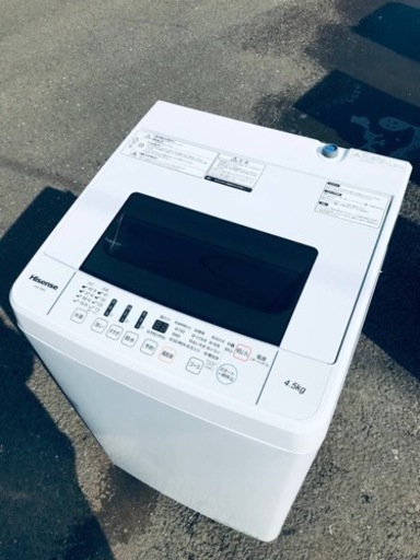 ET2486番⭐️Hisense 電気洗濯機⭐️ 2020年式