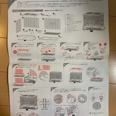 vision M11 鳥かご　ケージの画像