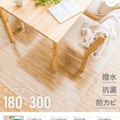 子育て中の方にオススメです。