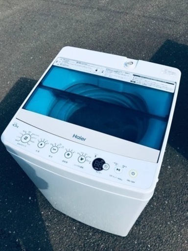 ET2490番⭐️ ハイアール電気洗濯機⭐️