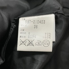 FORDMILLS ウールPコートの画像