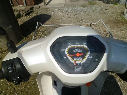 ホンダスーパーカブ110