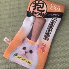 【お話中】【¥300→¥200】CIAO 抱かつお　抱ささみ　パ...
