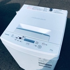 ET2493番⭐ TOSHIBA電気洗濯機⭐️ 2018年式
