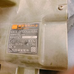 104 東芝（芝浦製作所） 電気かんな MP-82  動作確認済の画像