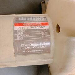 105 新ダイワ shindaiwa 電気マルノコ モデル B8 動作確認済の画像
