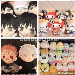 ぬいぐるみ まとめ売り ☆全画像参照☆