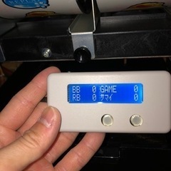 スロット　トゥーハート2