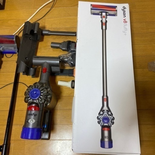 ダイソンV8  fluffy