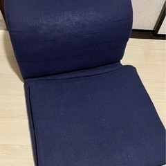 座椅子