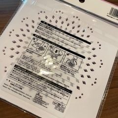 お風呂の髪の毛取りシートの画像