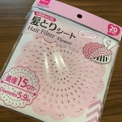 お風呂の髪の毛取りシートの画像