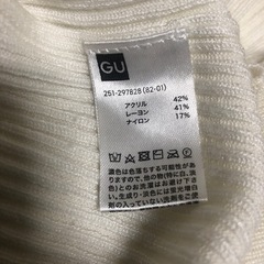 GU ニットTシャツの画像