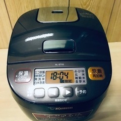 ET2512番⭐️象印マイコン炊飯ジャー⭐️ 2018年式 