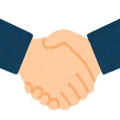 異業種と話してみたい方