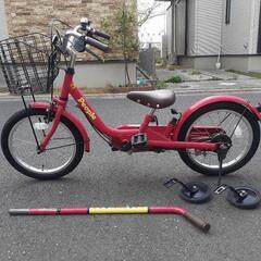  自転車　子供　 ピープル　16インチ　美品