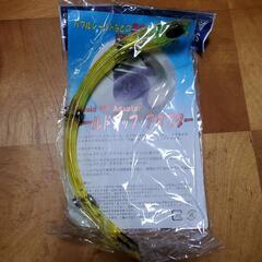 シールドアップアダプター