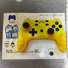 NS コントローラー BＵＬＬ　イエロー (任天堂スイッチ用　可能)