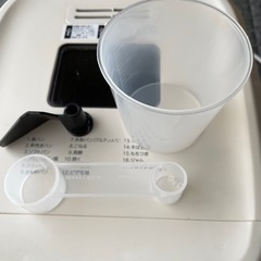 シロカ siroca 全自動ホームベーカリー SHB-122 最安値の画像