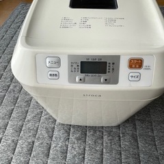 シロカ siroca 全自動ホームベーカリー SHB-122 最安値の画像