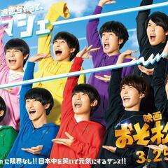 ⛄💛💜💙❤️スノ活しましょう💚💗🧡🖤🤍