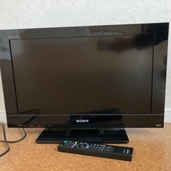 【ご購入者確定予定】SONYのTV(size小さい)とオレンジ色...