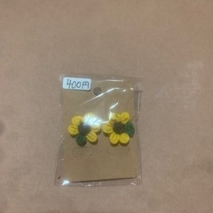 ひまわり ピアス