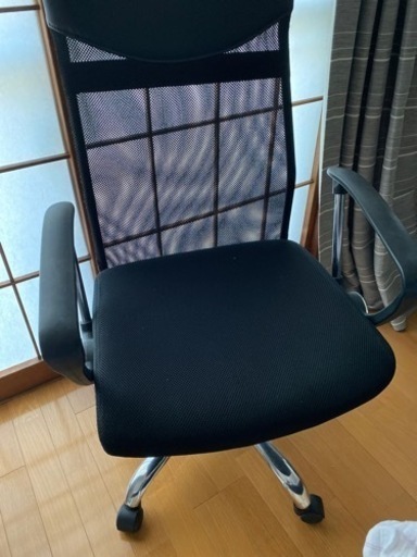 オフィスチェア