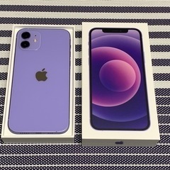 【未使用品】Apple iPhone 12 パープル 64GB ...