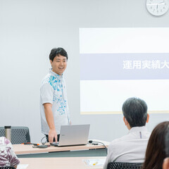 お金の学校『セカンドマネー』体験セミナー(3/29開催)