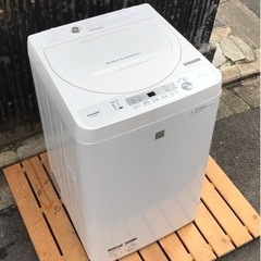 値下げしました❗️SHARP シャープ　5.5kg洗濯機　ES-G5E5-KW