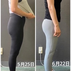 「福岡大名　丸みのあるお尻つくり専門パーソナルトレーニング」の画像