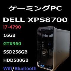 自作ゲーミングPC i7-4790/16GB/GTX960/256G/500G