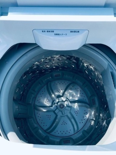 ✨2019年製✨2481番 ニトリ✨全自動電気洗濯機✨NTR-60‼️
