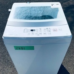 ✨2019年製✨2481番 ニトリ✨全自動電気洗濯機✨NTR-60‼️