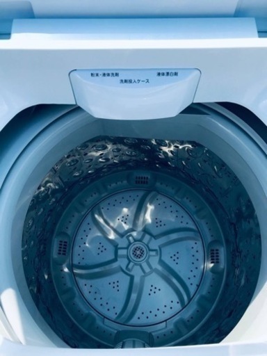 ✨2019年製✨2485番 ニトリ✨全自動電気洗濯機✨NTR-60‼️
