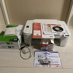 Canon プリンター 複合機本体 PIXUS TS3330 ホワイト