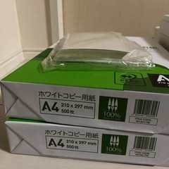 Canon プリンター 複合機本体 PIXUS TS3330 ホワイトの画像