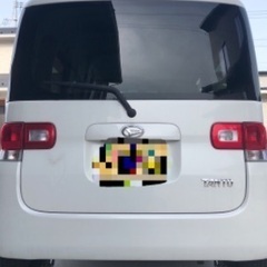終了の画像
