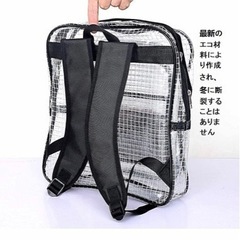 KANGLIFEN  バッグパック リュックの画像