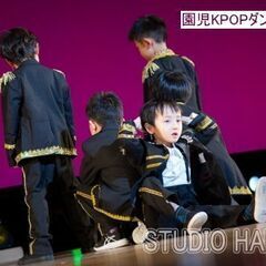 【BTS】ダンス動画あり！園児～小学生（男子）の画像