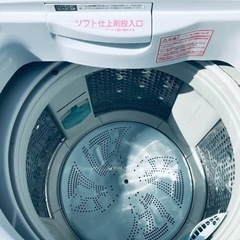 ②ET2155番⭐️ 7.0kg⭐️日立電気洗濯機⭐️