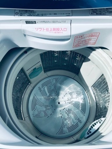 ②2155番 日立✨全自動電気洗濯機✨BW-7PV‼️