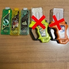 ☆お取引先決定☆仮面ライダー ガシャット左側のみ3つ
