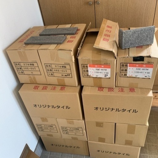 未使用 タイル SSE-607 SSE -607M 大量　まとめ売り
