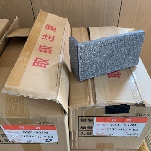 未使用 タイル SSE-607 SSE -607M 大量　まとめ売り