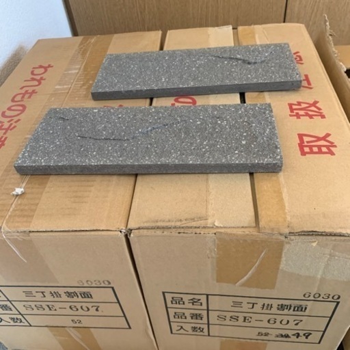 未使用 タイル SSE-607 SSE -607M 大量　まとめ売り