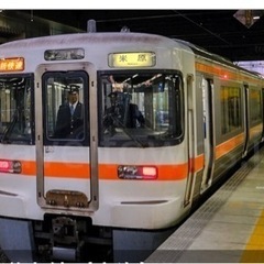 10歳前後の鉄道友達募集