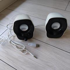 コンパクト ステレオスピーカー　ロジクール